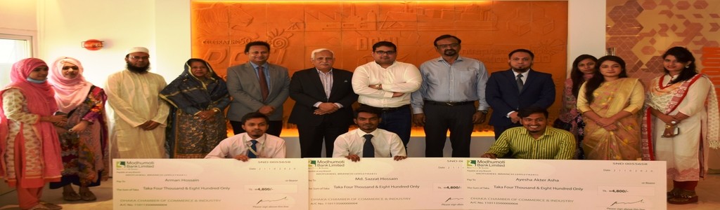 DCCI President Mr. Shams Mahmud handed over cheques as Scholarship to the students of DCCI Business Institute (DBI) College from the DCCI Scholarship Fund 