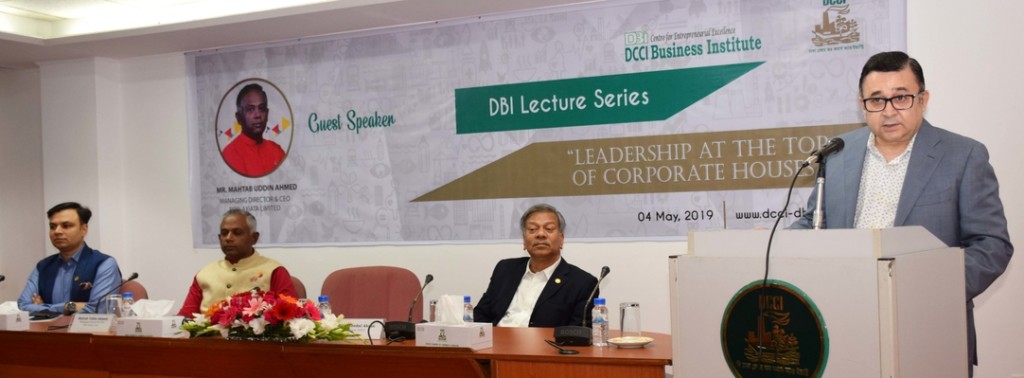 DBI Lecture Series on 
