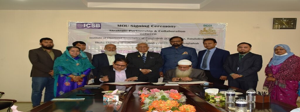MoU Signing Ceremony Between DCCI and Institute of Chartered Secretaries Bangladesh (ICSB)